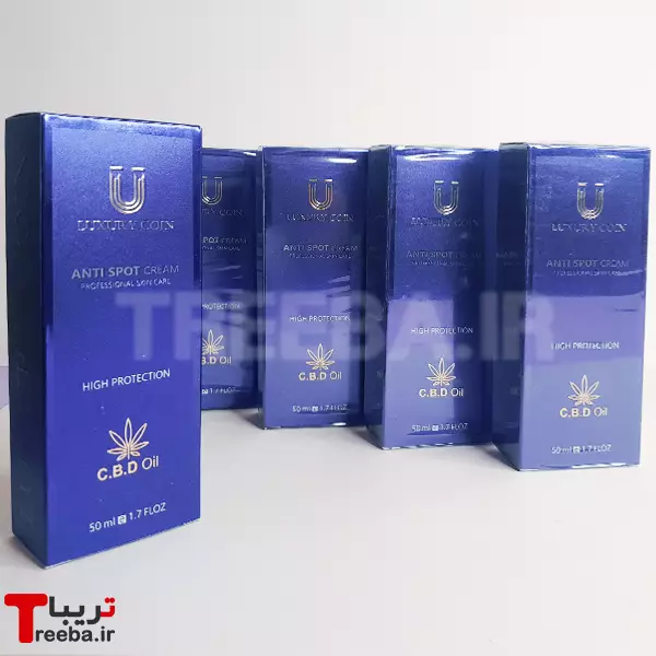 کرم ضد لک و روشن کننده صورت50میل لاکچری کوین اصل