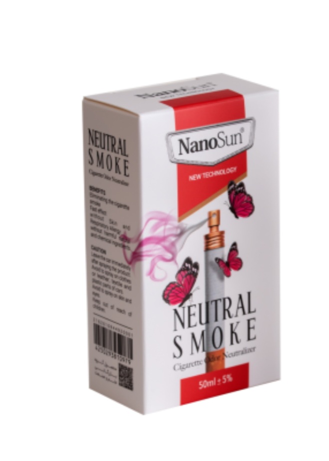 اسپره بوگیرسیگار